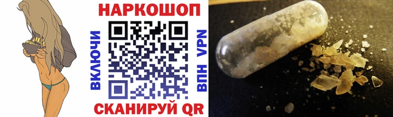 Виды наркотиков купить Ленск Псилоцибиновые грибы  А ПВП  Меф  Кокаин 