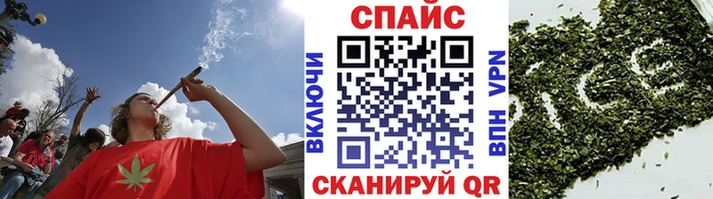 Бутират жидкий экстази  гидра онион  Ленск  закладка 