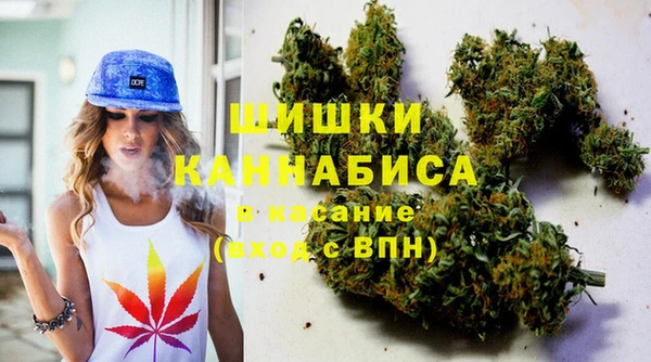 spice Балахна