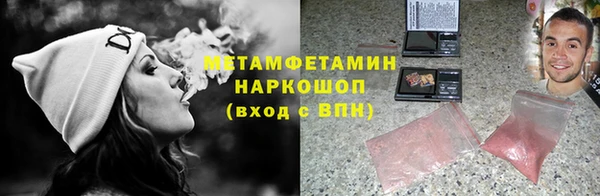 МДПВ Приозерск