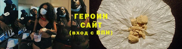 мяу мяу мука Балабаново
