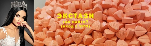 спиды Баксан