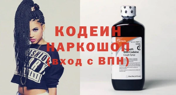 спиды Баксан