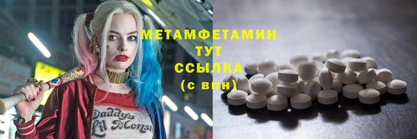 мяу мяу мука Балабаново