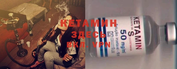 мяу мяу мука Балабаново