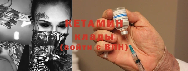 мяу мяу мука Балабаново