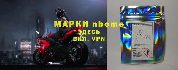 спиды Баксан