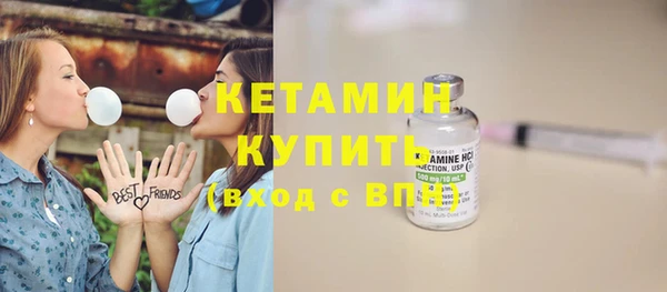 мяу мяу мука Балабаново