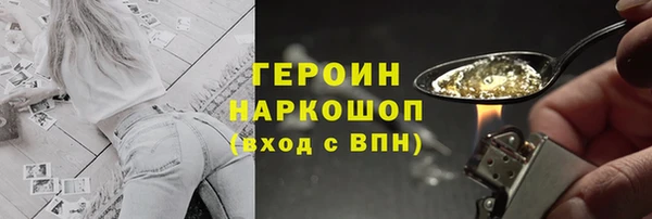 спиды Баксан
