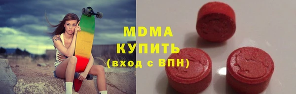 мяу мяу мука Балабаново