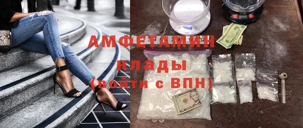 гидропоника Беломорск