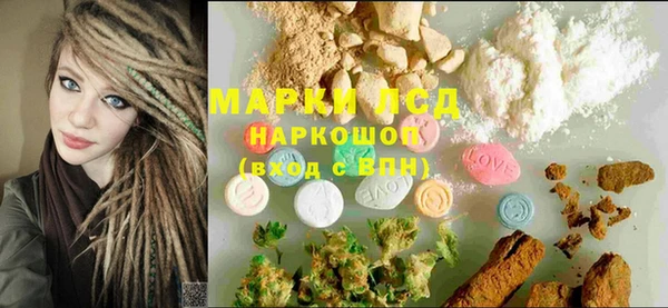 спиды Баксан