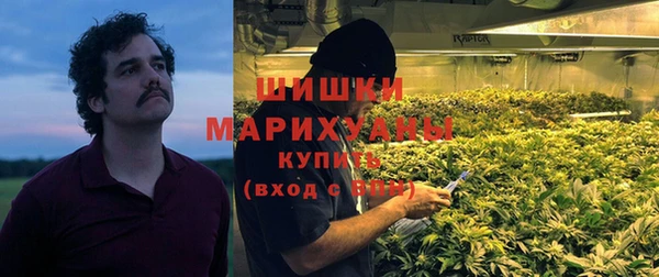 спиды Баксан
