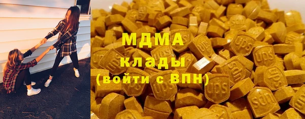spice Балахна
