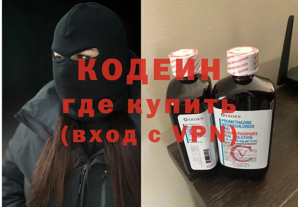 мяу мяу мука Балабаново