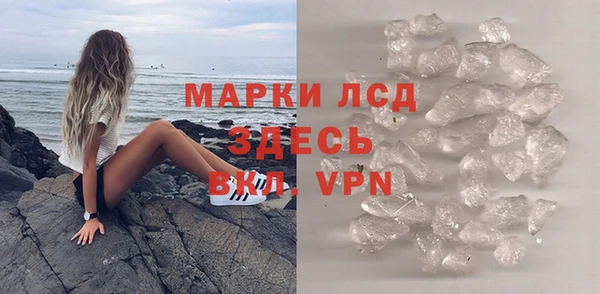 мяу мяу мука Балабаново