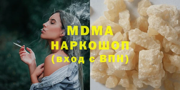 спиды Баксан