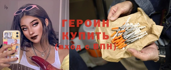 спиды Баксан
