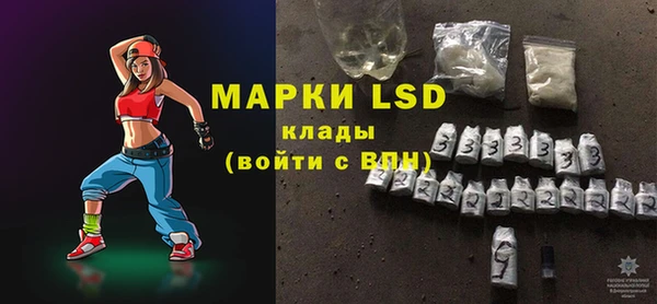 спиды Баксан
