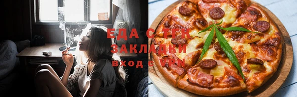 мяу мяу мука Балабаново