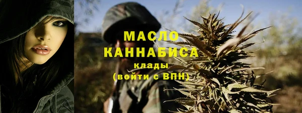 мяу мяу мука Балабаново