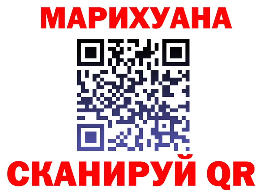 Все наркотики это клад Ленск
