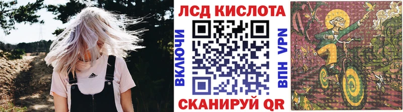МЕГА tor  сколько стоит  Ленск  Марки NBOMe 1500мкг 