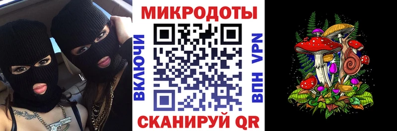 это официальный сайт  Ленск  Галлюциногенные грибы Psilocybine cubensis 