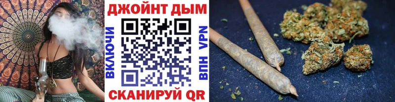 Шишки марихуана OG Kush  как найти   ОМГ ОМГ ССЫЛКА  Ленск 